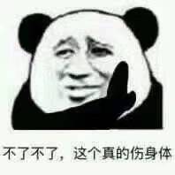 想不到吧我又更新了