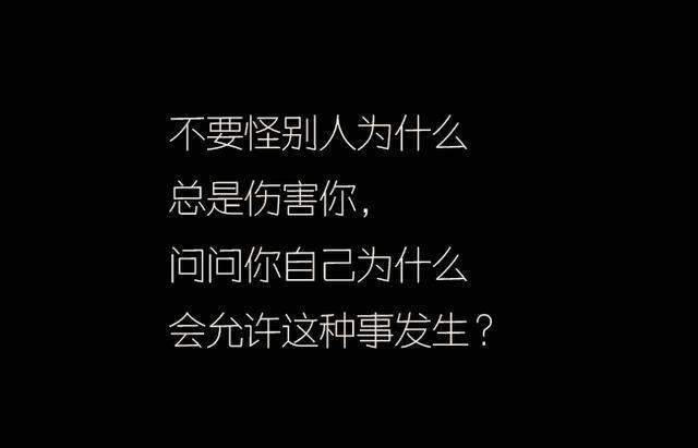 愿所有努力生活的人,都能被温柔以待.