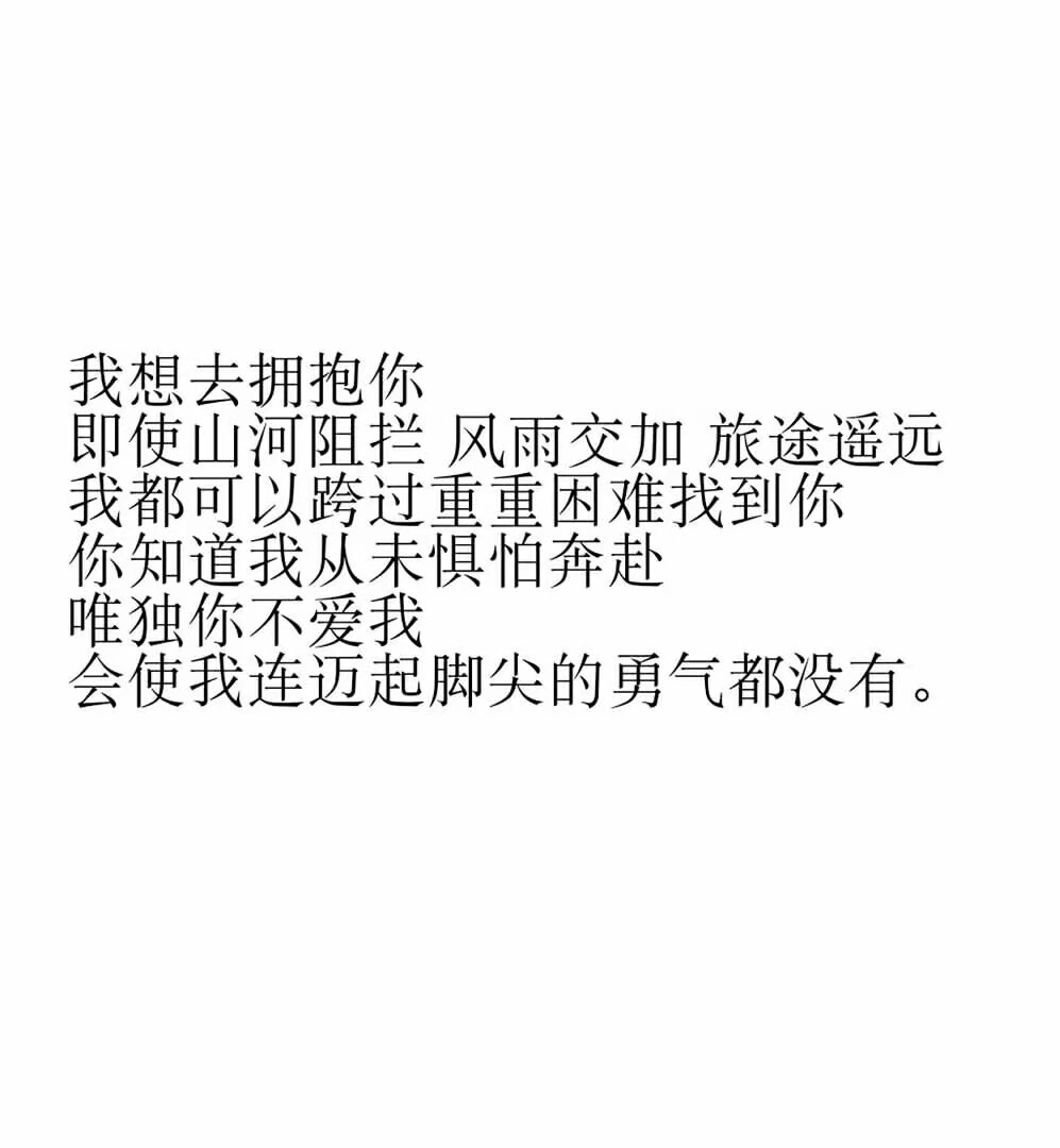 文字 甜宠 宠溺 恋爱 套路 喜欢 声控 对象 "牧野"