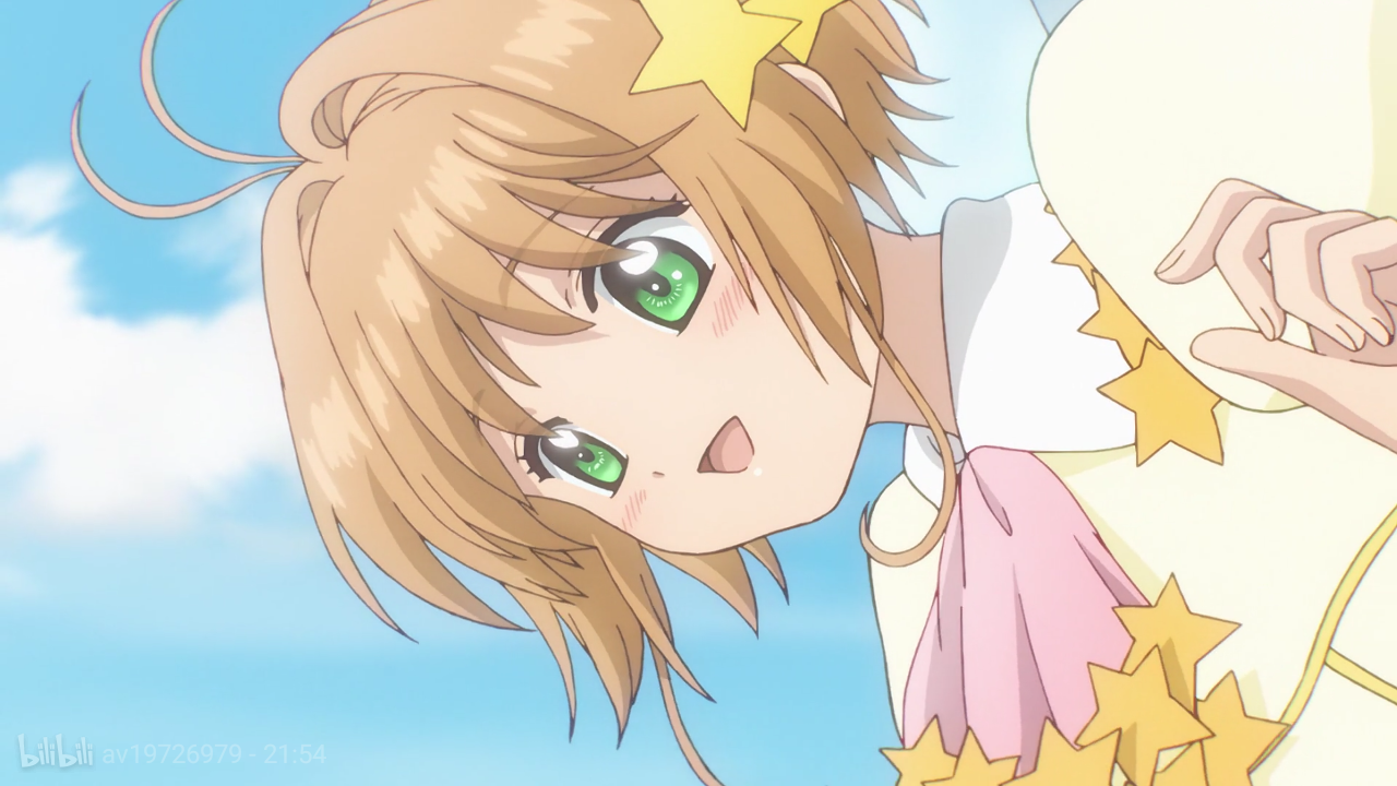 魔卡少女樱 clear card 李小狼 小樱 甜