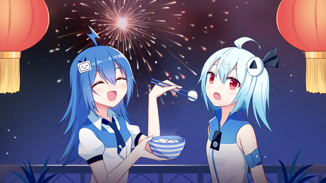 bilibili头图,适合做b站头图的图片 【bilibili】2018元宵节 汤圆,很甜