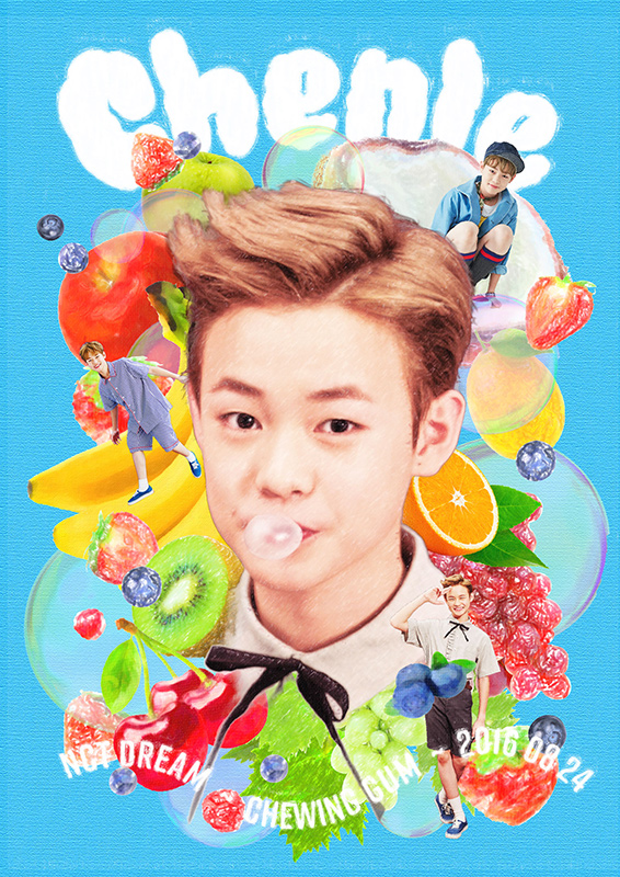nct dream chewing gum 泡泡糖