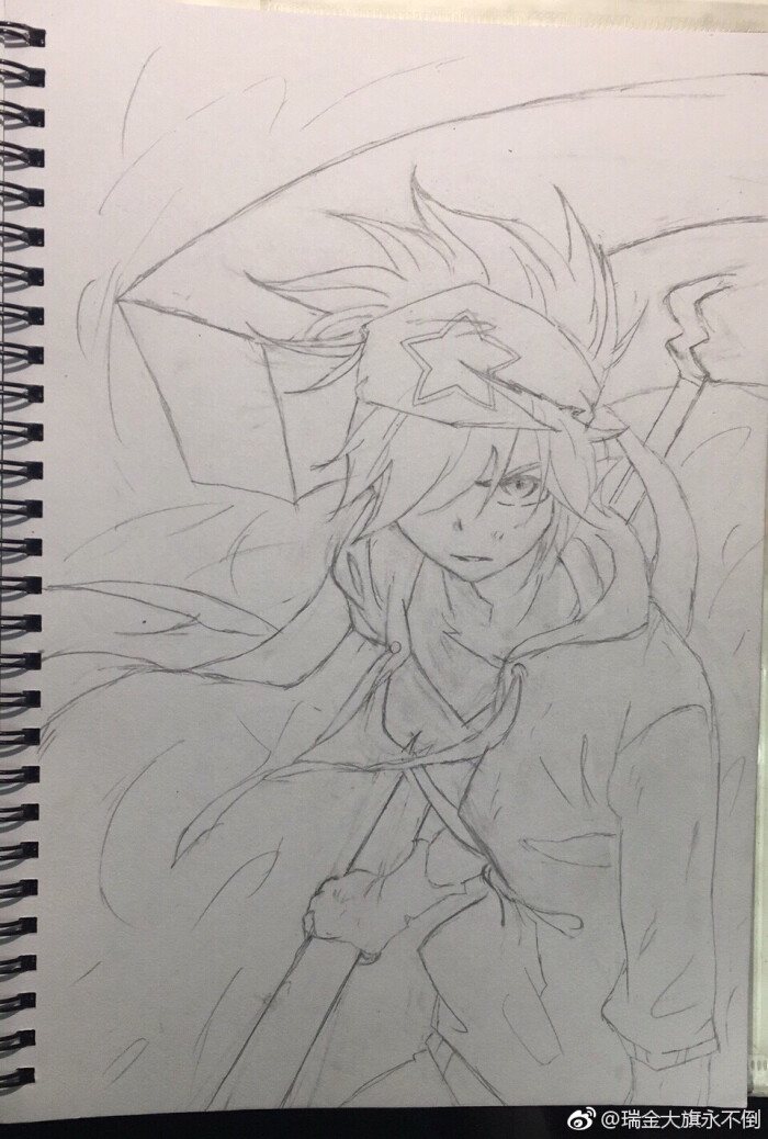 安雷1 