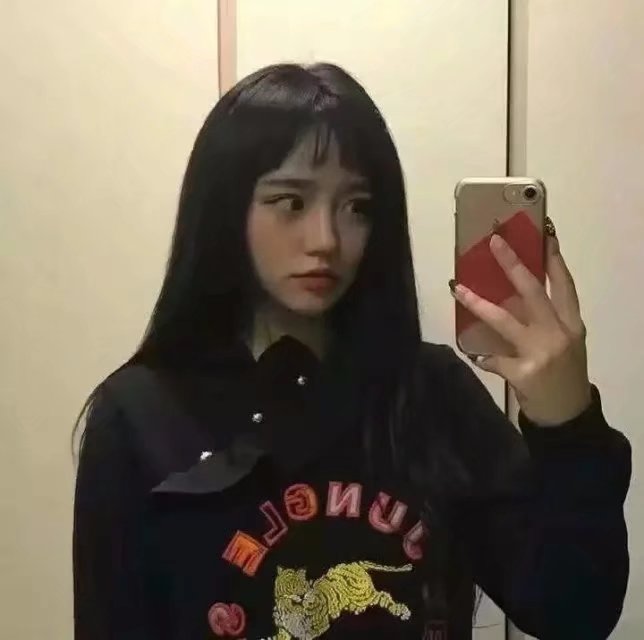 『江屿』小仙女的仙气头像图源qq侵权歉删