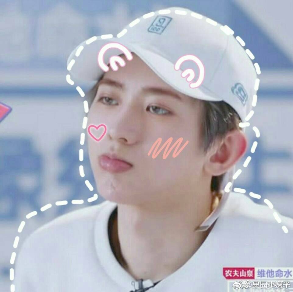 蔡徐坤超可爱