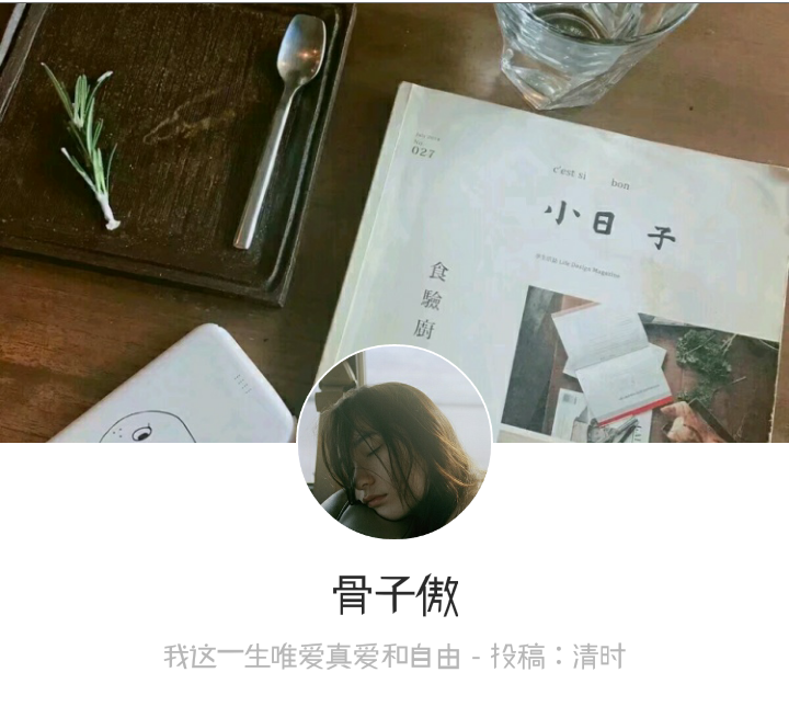 头像组图/个签 头像 背景 网名