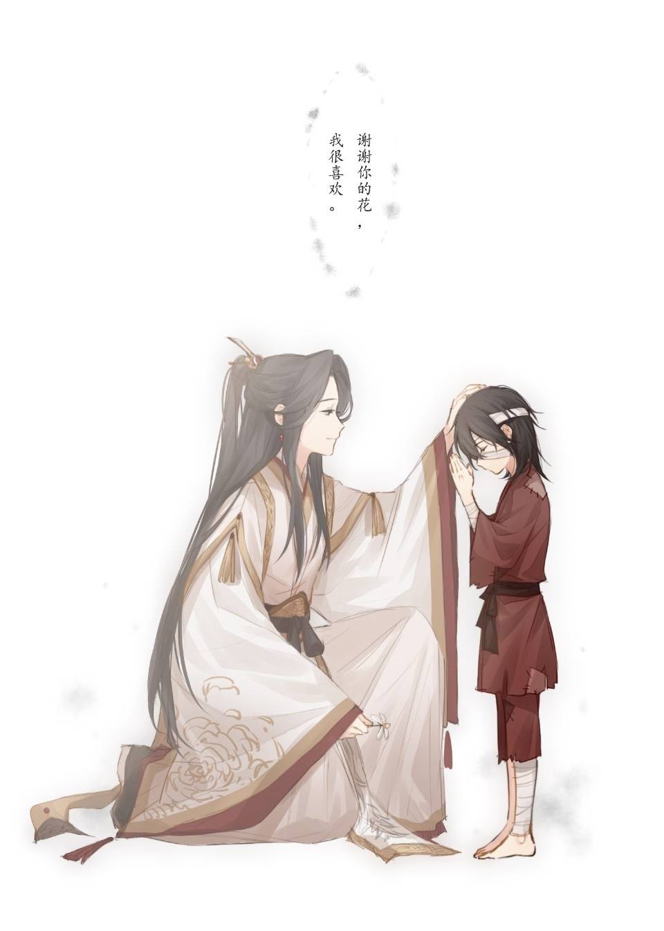 [cp]#天官赐福# 上元佳节,.先不