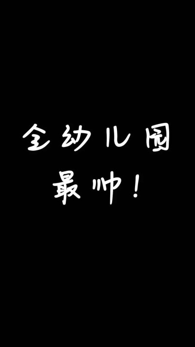 卡通 清新 平铺 男女 屏保 锁屏 高清 主题套图 情侣壁纸▂