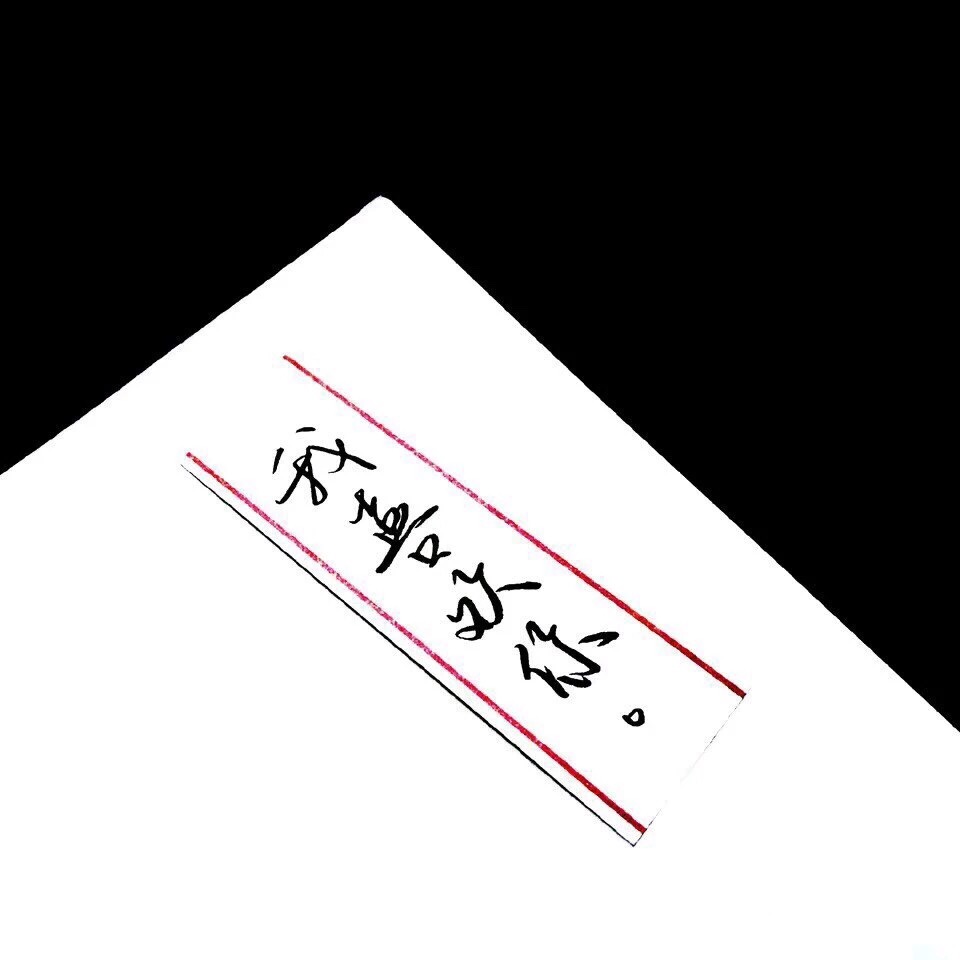 朋友圈背景图,封面,白色,粉色.喜欢就关注 by:桉夏与猫
