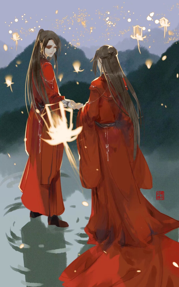 天官赐福