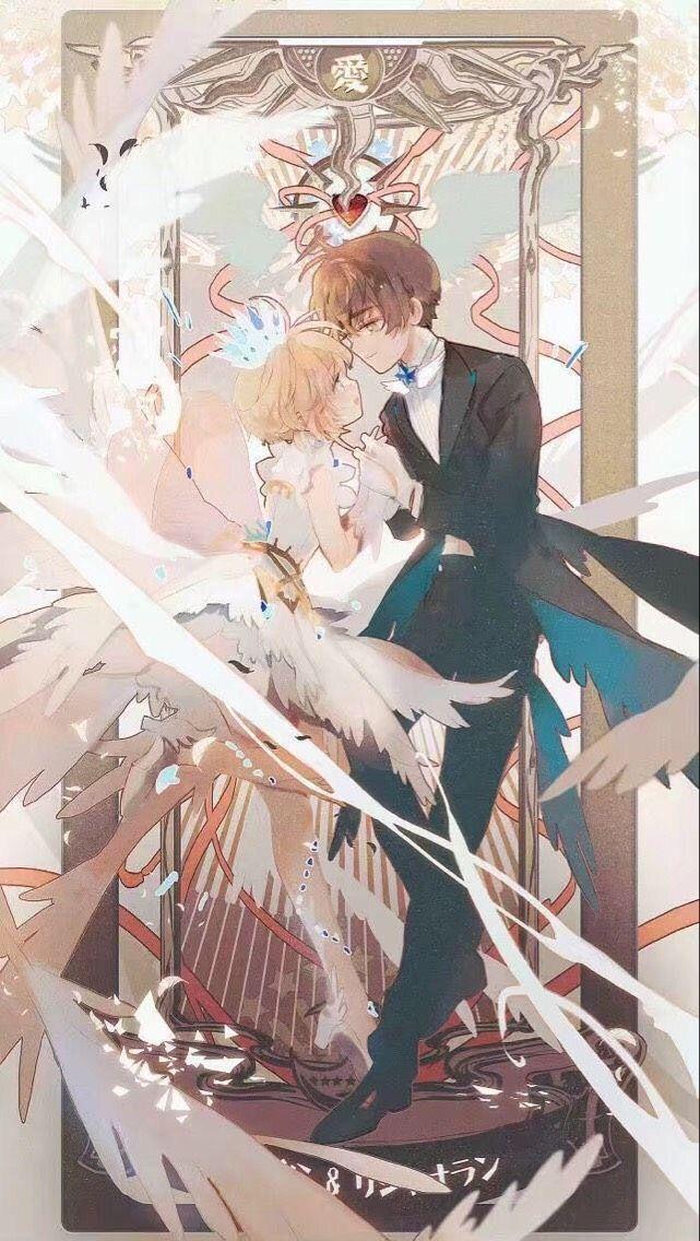 魔卡少女樱clear card篇 小樱小狼