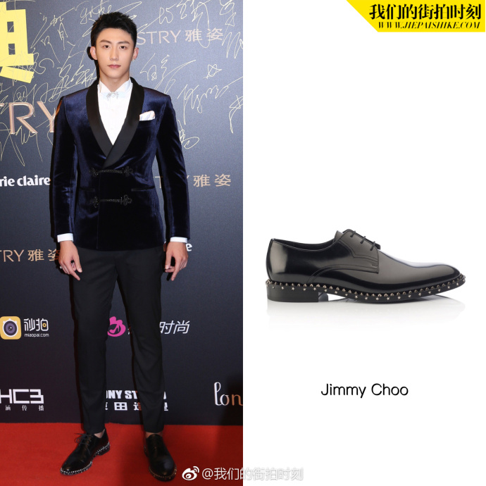 黄景瑜身着vichi西装搭配jimmy-choo皮鞋,"鲸鱼君"今晚是复古王子没错