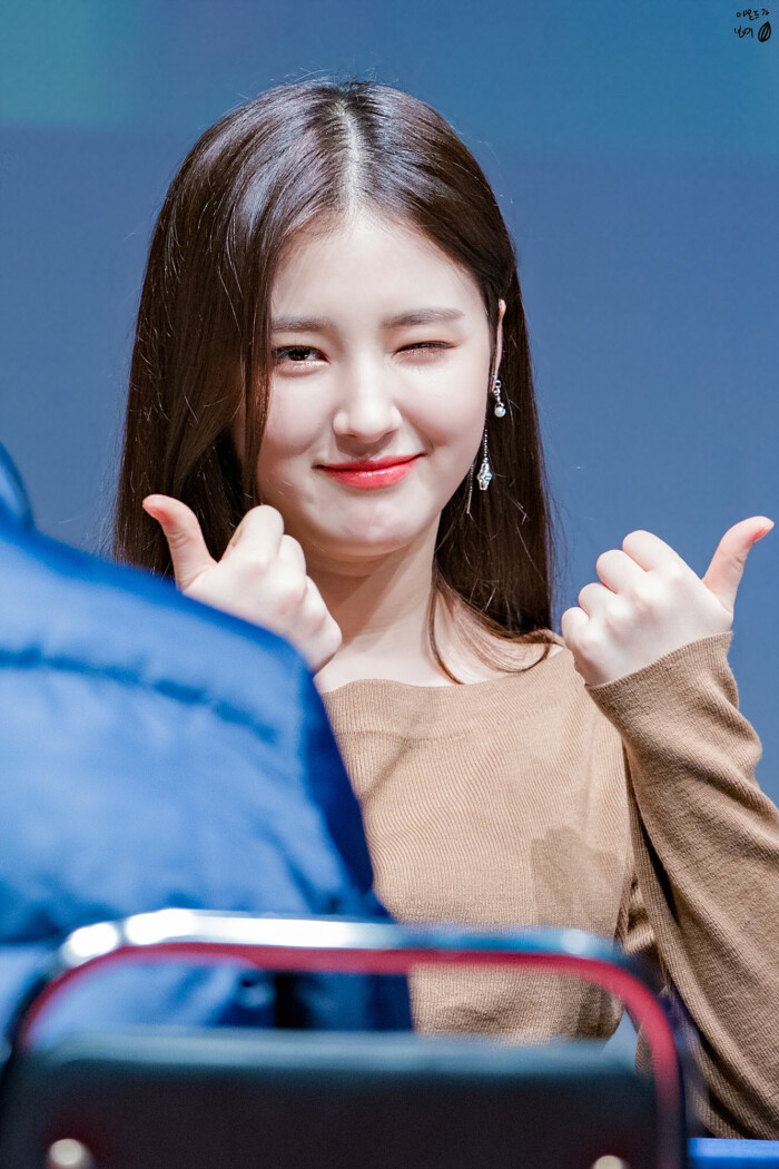 momoland nancy