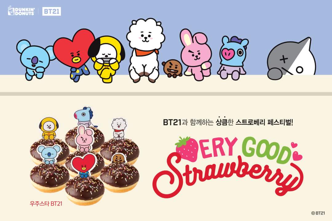 bt21和他们的小伙伴们