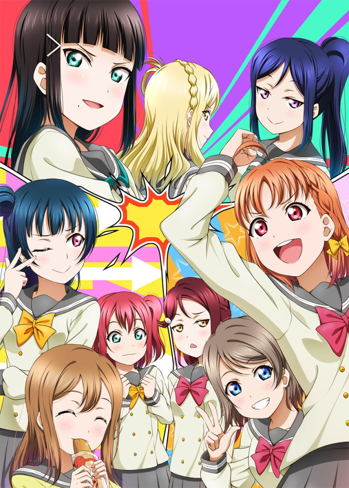 aqours 