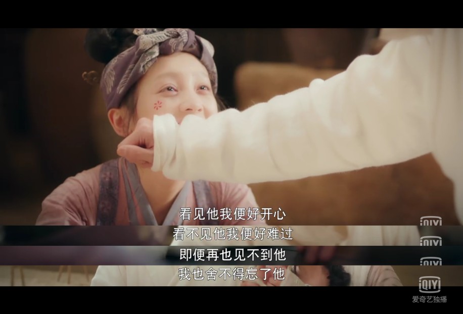 《灵魂摆渡 黄泉》