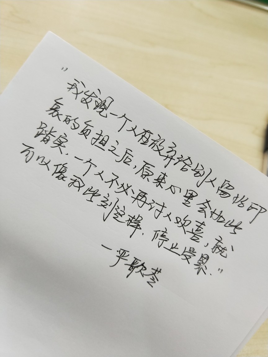 这是一段悲伤的故事