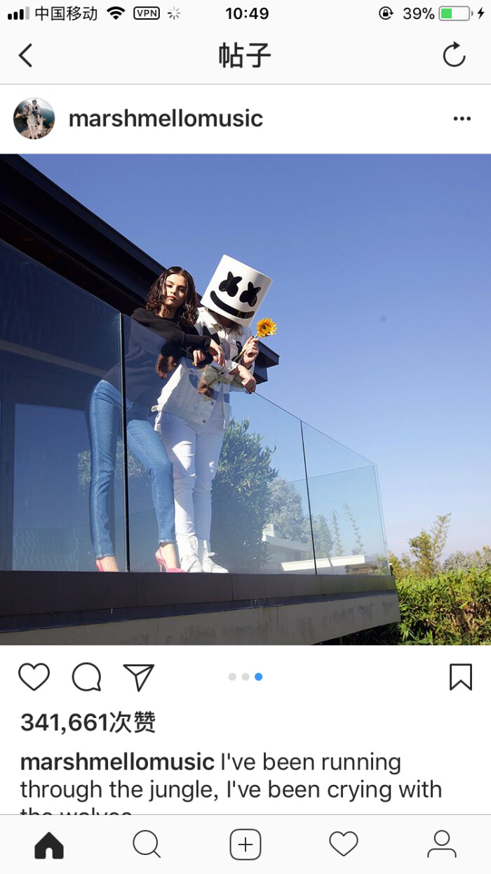 marshmello