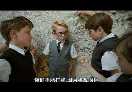 电影语录《小淘气尼古拉》