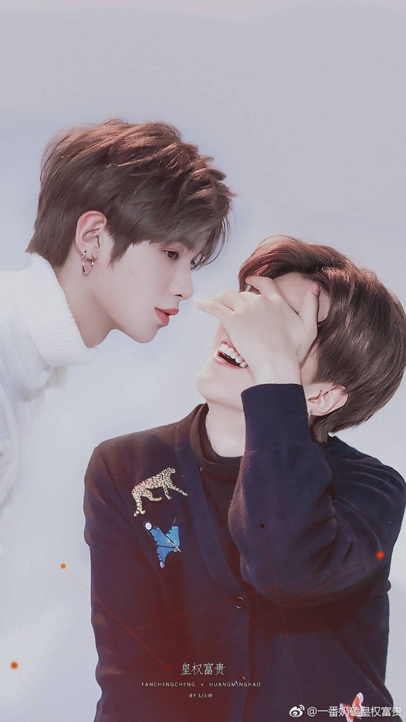 黄明昊&范丞丞
