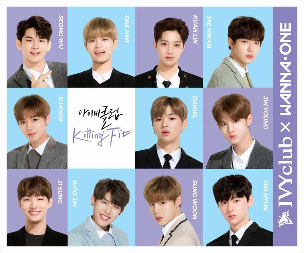 wanna one/碗