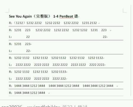 see you again penbeat谱子完整版