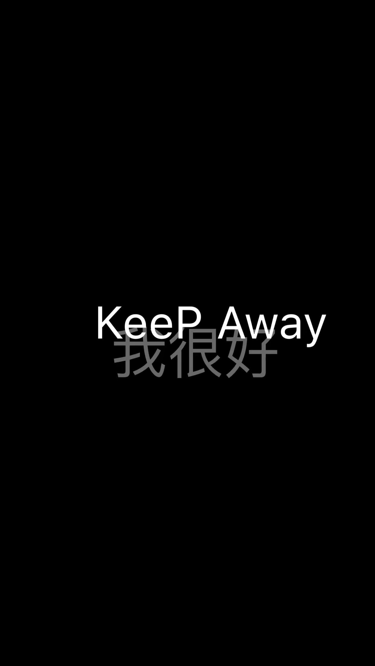 暗黑丧聊天背景图