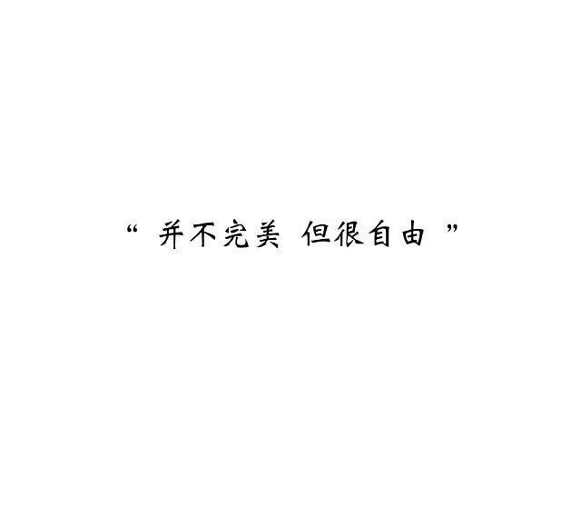 码字