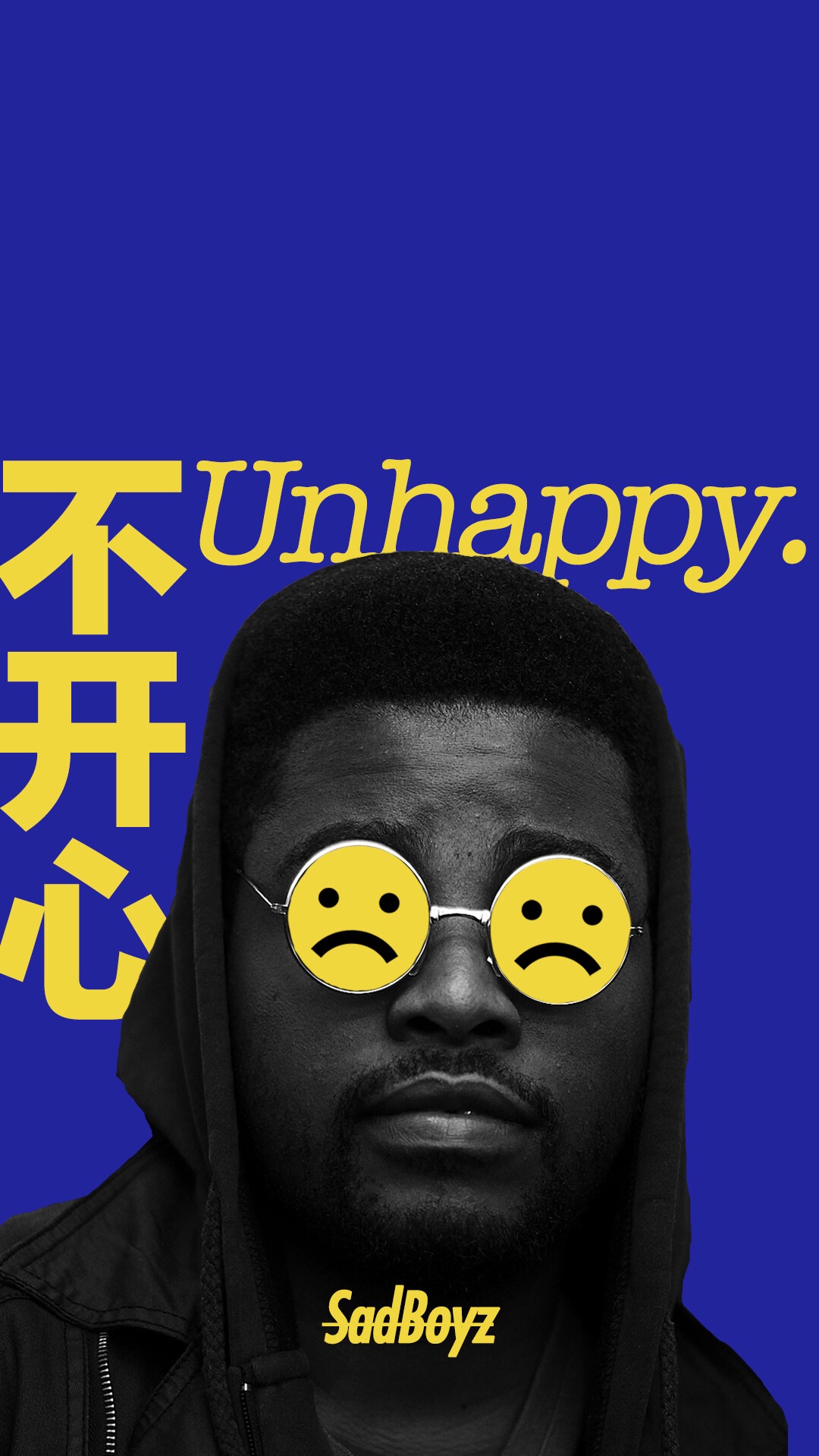 は蛋|sadboyz