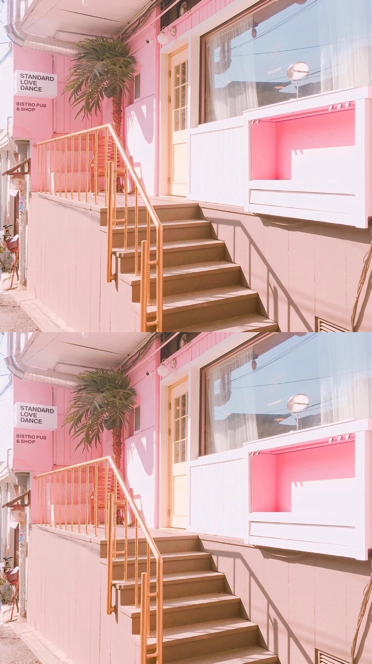 拼接壁纸 粉色壁纸