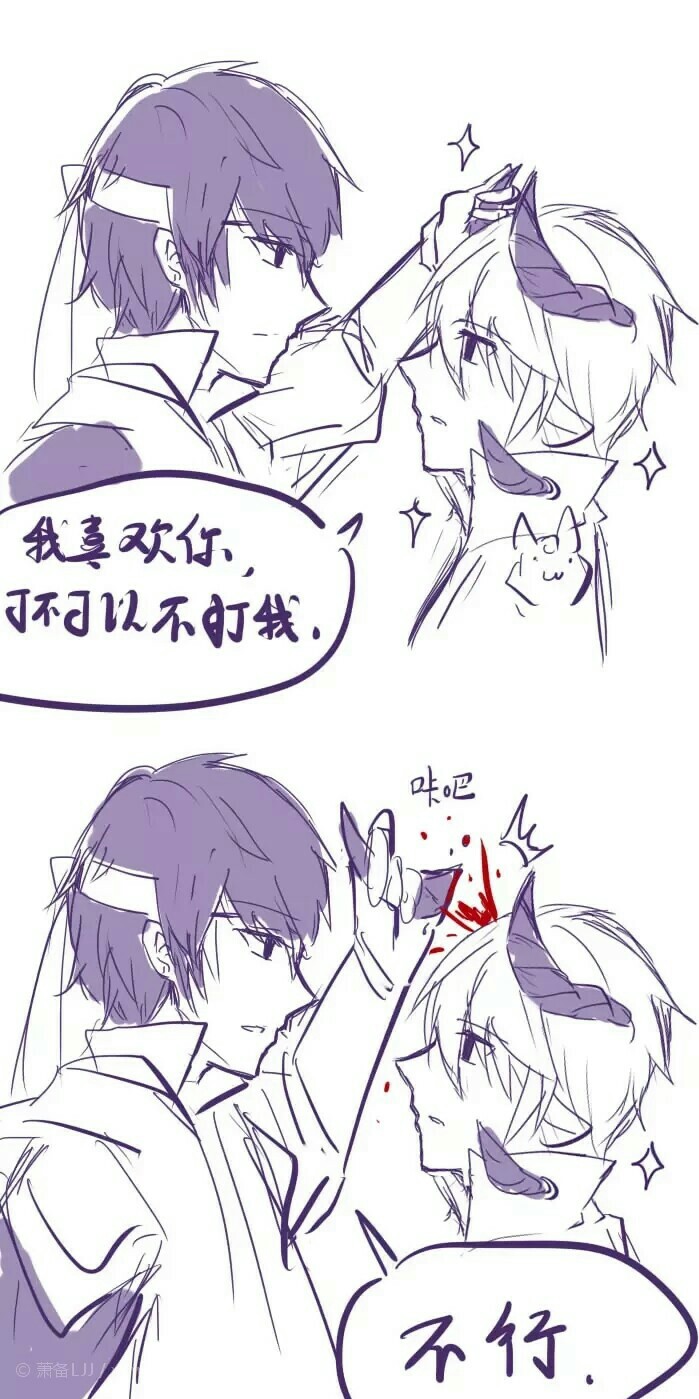 蓝buff拟人&赵云