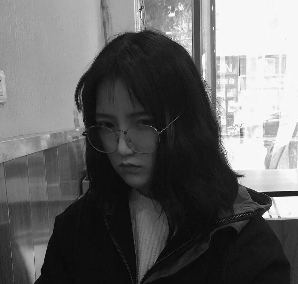 真人女头 黑白 霸气 眼镜 闺蜜