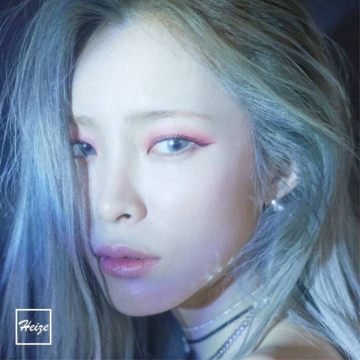 heize 壁纸