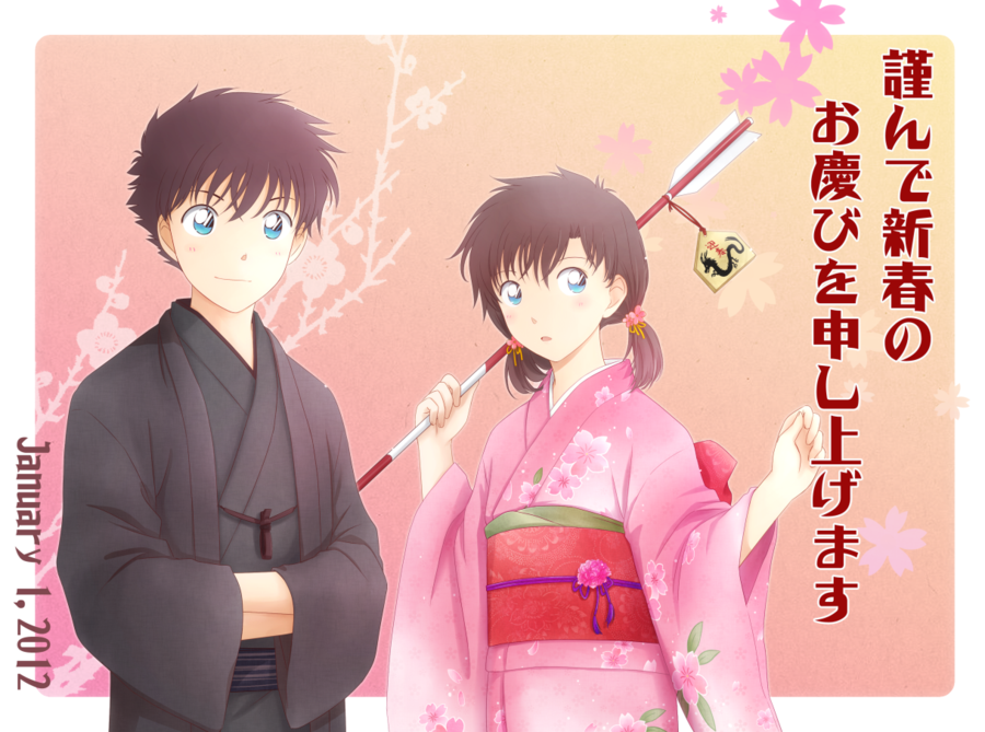 arya032 快斗&青子