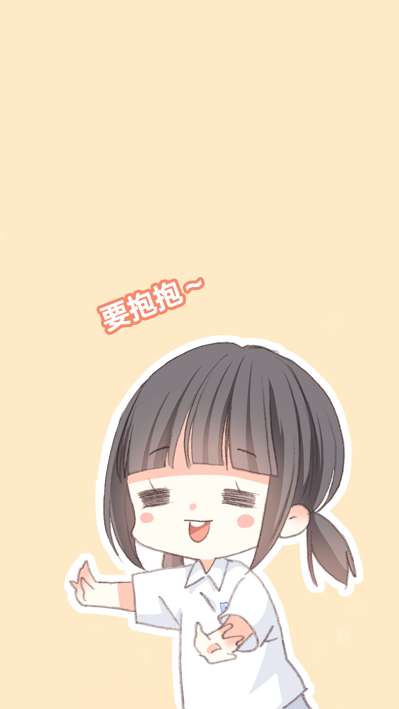 [怦然心动]-快看