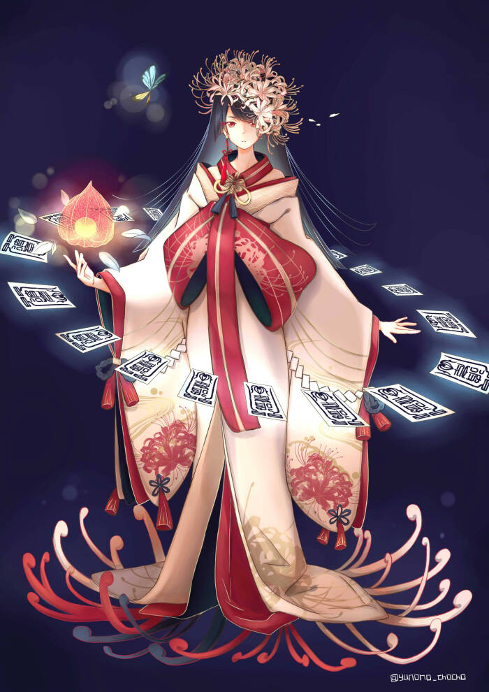 阴阳师 绘图:yunono_chocho;彼岸花·冥烛花嫁