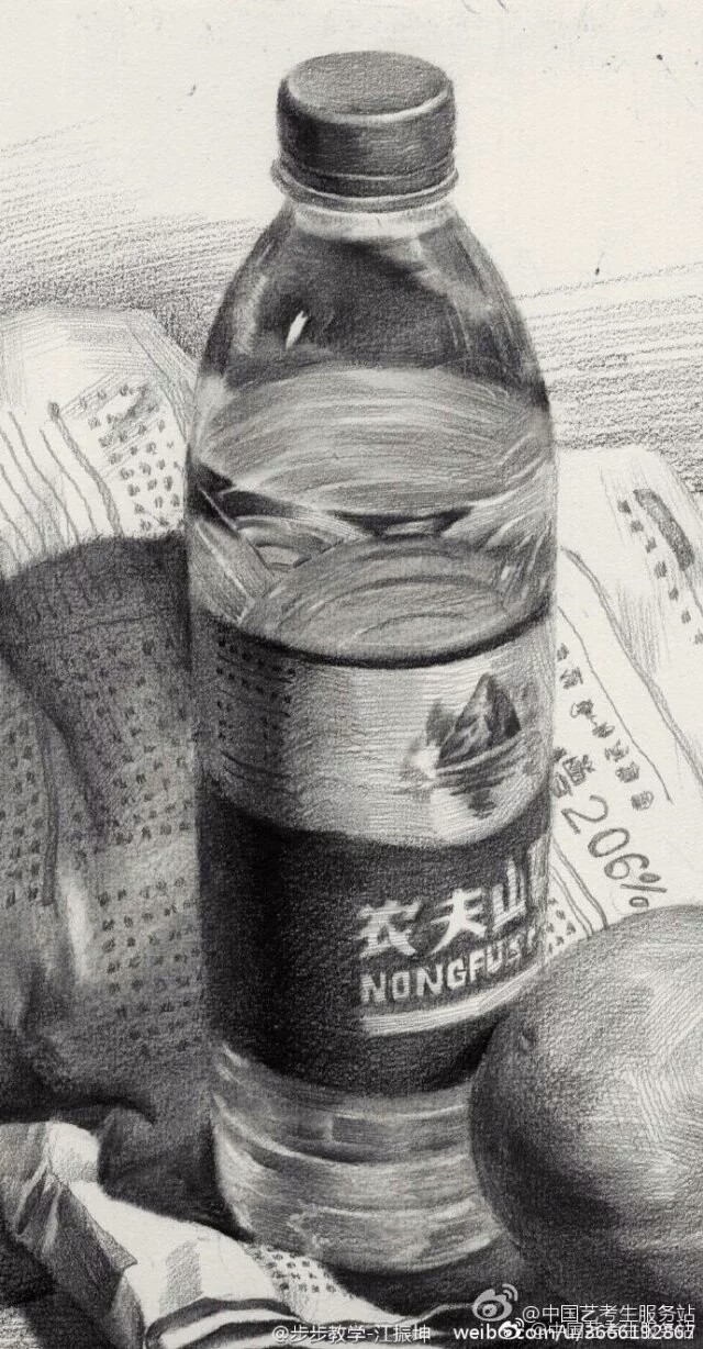 素描瓶罐