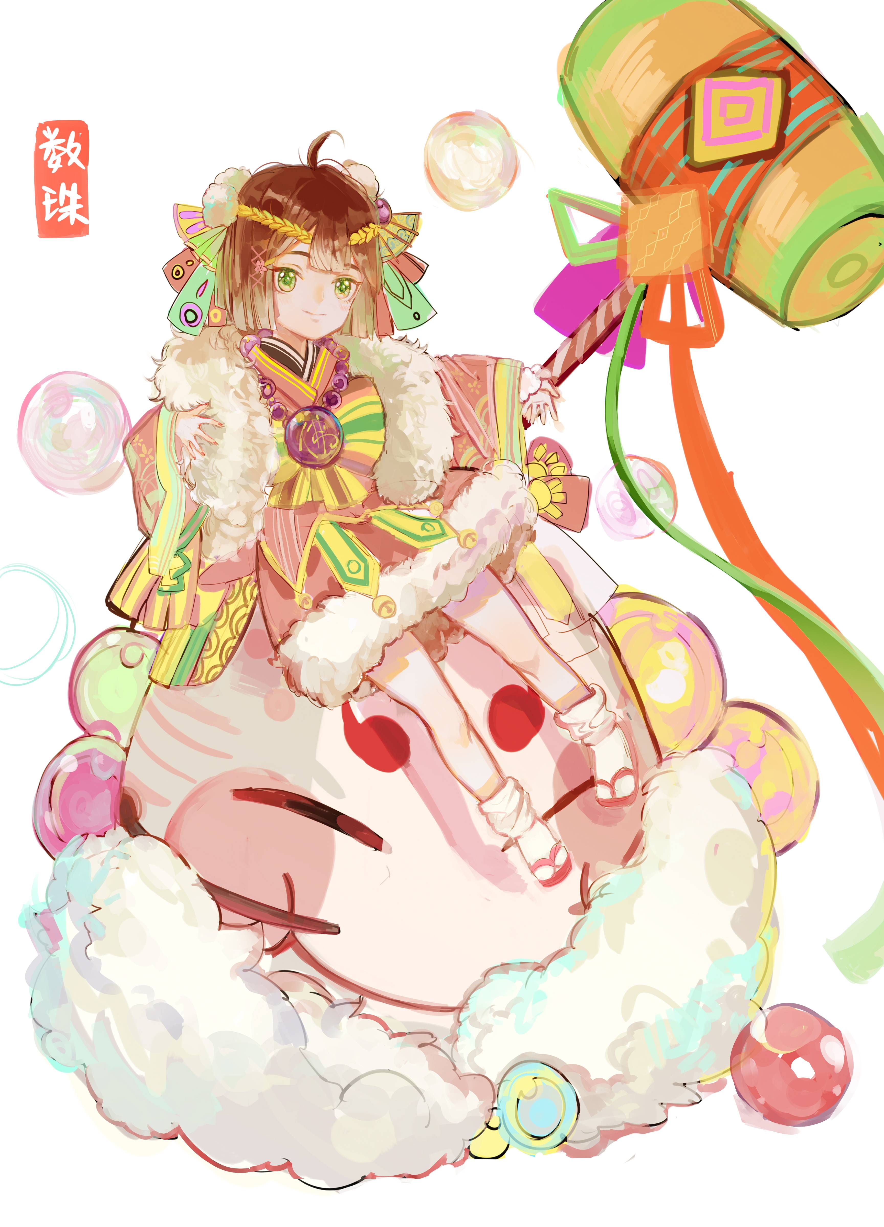 阴阳师 绘图:卡桑;【数珠】云照归彩