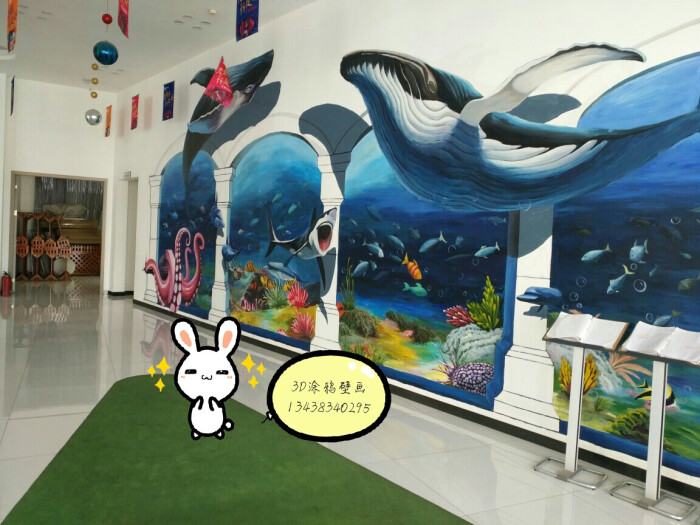 3d海底世界,写实鲸鱼墙绘