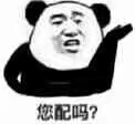 不要说话请用表情包交流