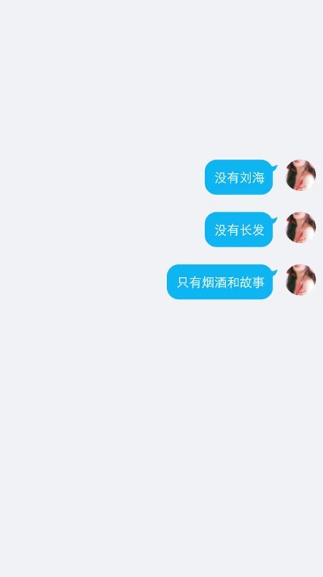 自制.气泡,对话框