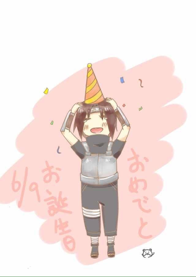 宇智波鼬生日快乐!