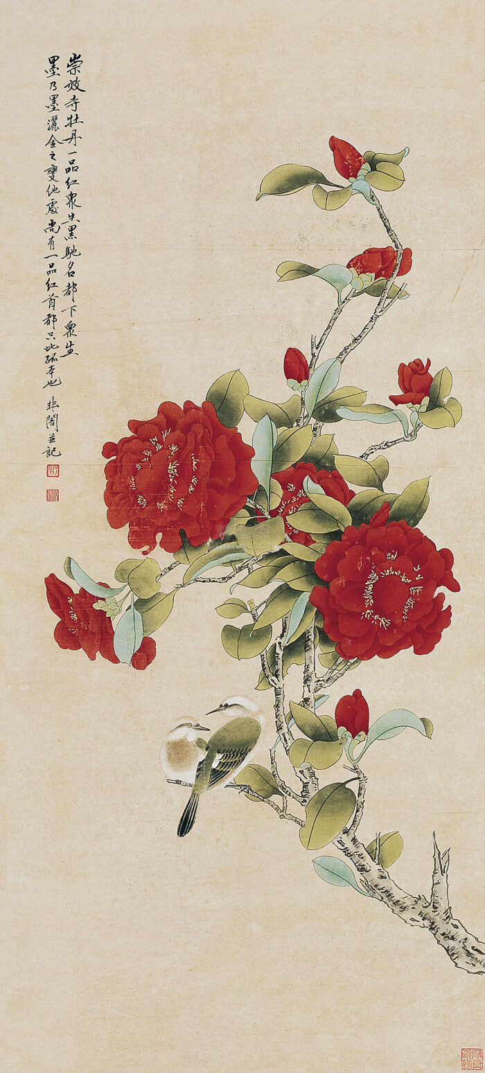 工笔画 