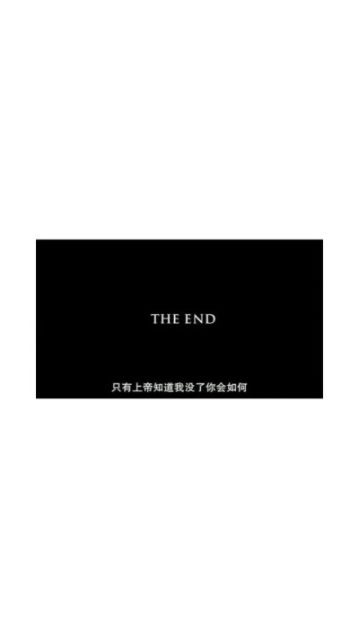 (**)纯色拼接