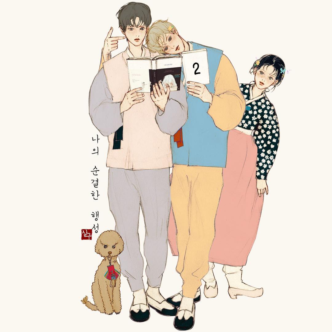 韩国插画师 salgoo(salgoolulu)