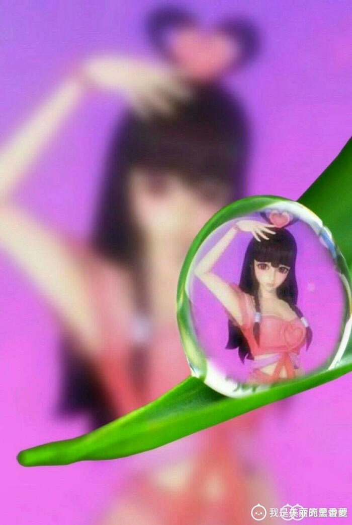 王默