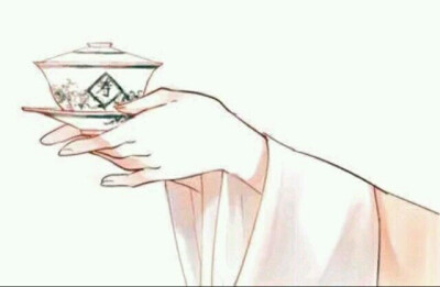 端茶