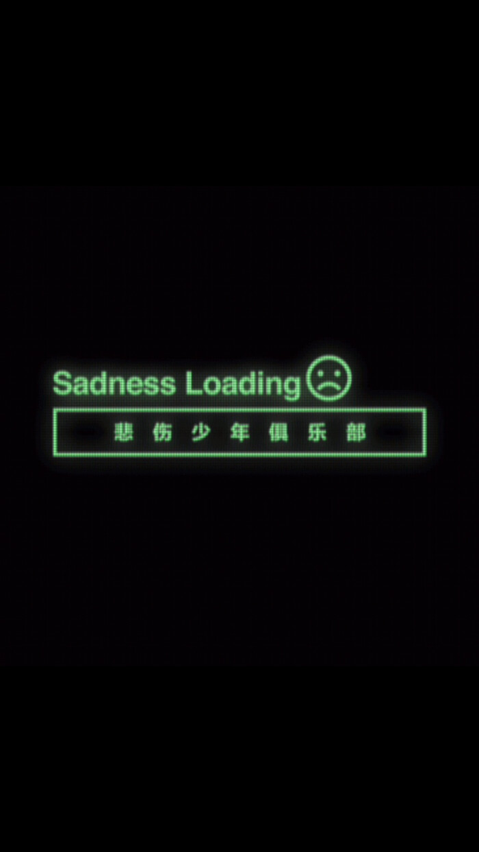 sadboyz