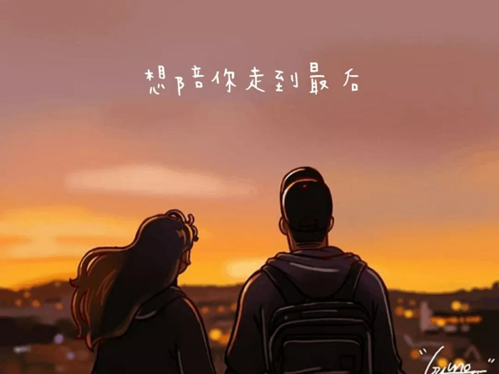 韩国插画师 kyu-young lee | ins:gyung_studio 情侣插画 甜