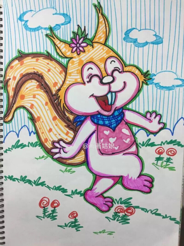 水彩笔  快乐的小松鼠